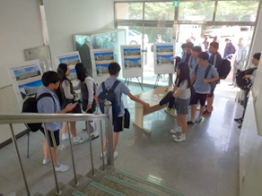Wolgye Middle School Building-integrated Photovoltaics (BIPV) image