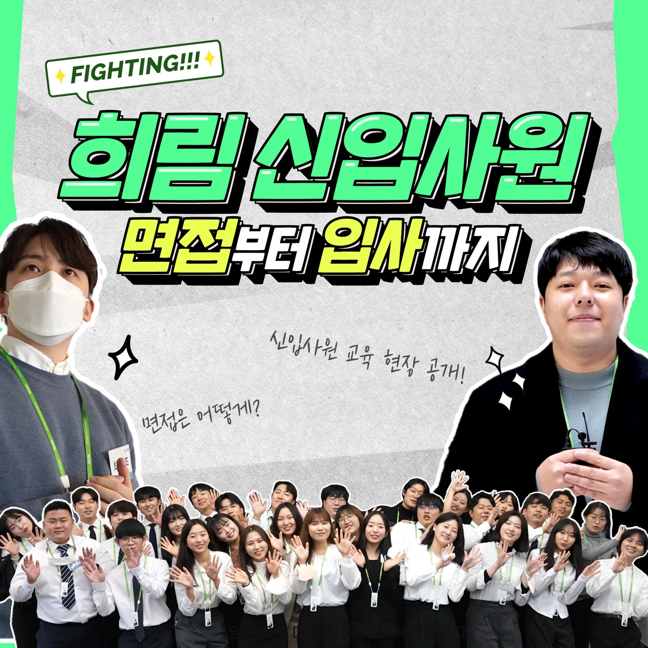 [TALK] Communication Channel YouTube Contents    image