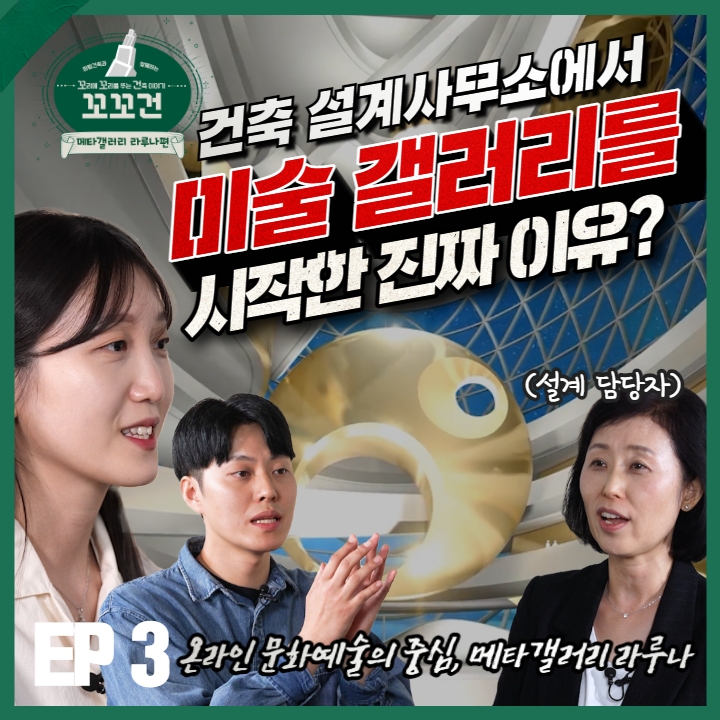 . image